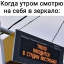  Svetlana, , 59  -  4  2021    