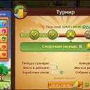 ����� ��� �������� ����� �������� ������� ����... :-) �� ������� �������� �������-�������