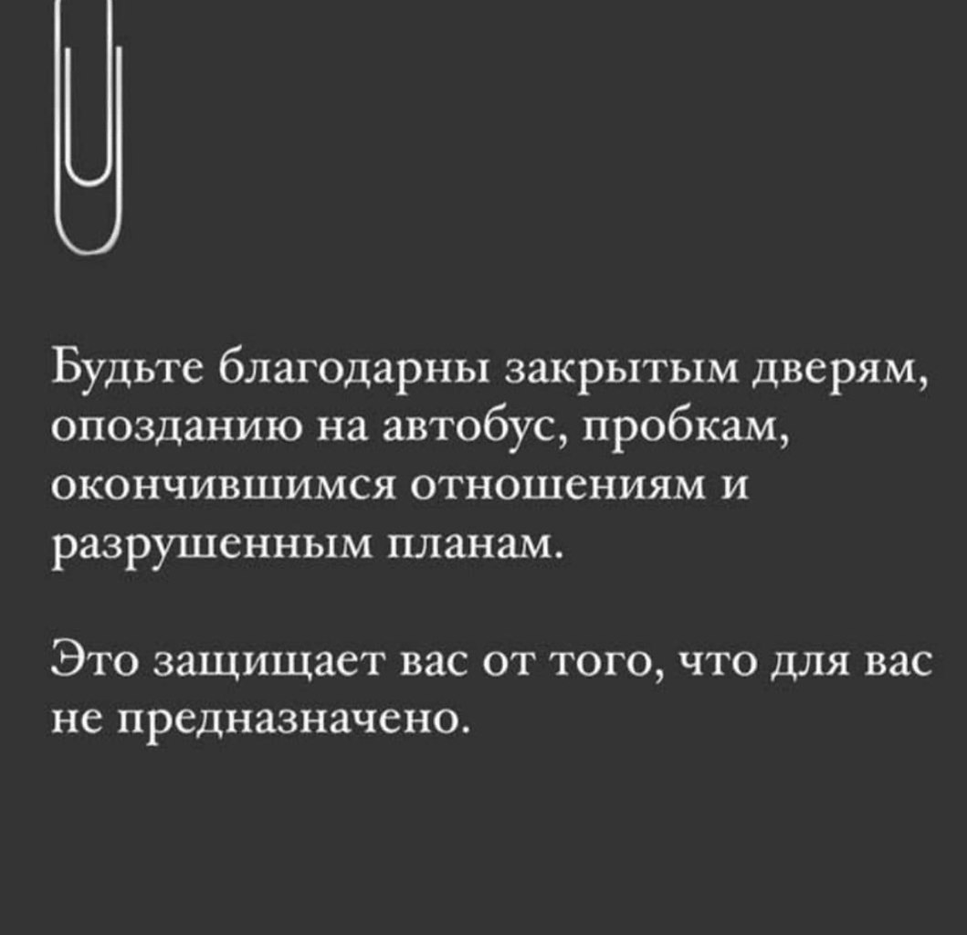 Всё, что ни делается, всё к лучшему! | Омар Хайям и другие великие философы  | Фотострана | Пост №2364685468