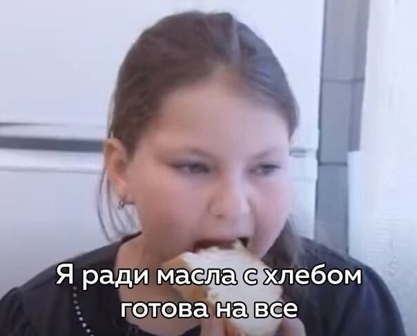 ,         - 5