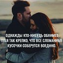 ���� Strannik, ������, 47 ��� - ��������� 16 ������� 2021 � ������ �������
