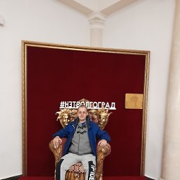 ��������, ���������, 38 ���