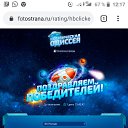 ���� �������, ��������� - ��������� 27 ������� 2021 � ������ ���� ����������
