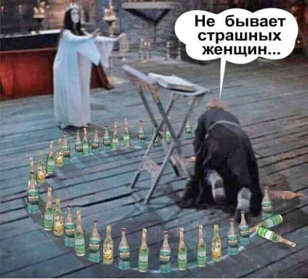   .....  ...))