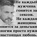 ���� ���������, ��������� - ��������� 21 ������� 2021 � ������ ���� ����������