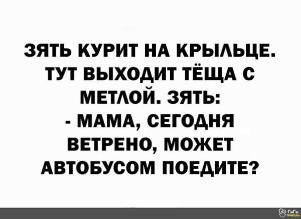   ! - 19  2021  08:47