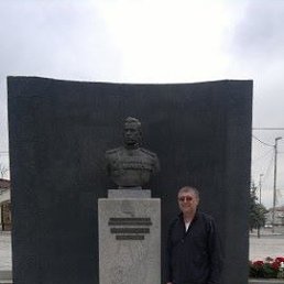 ��������, ������, 68 ���