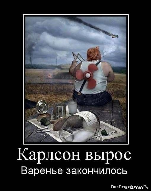 ������ - 3 ������� 2022 � 12:34