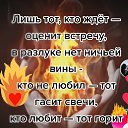 ���� �����, ����, 45 ��� - ��������� 11 �������� 2021
