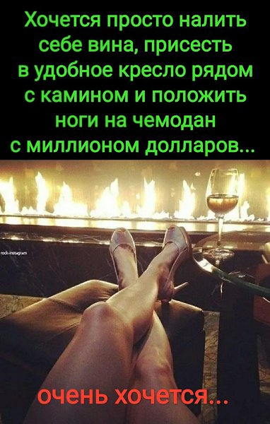 ***Victoria Viktorovna*** - 17  2021  03:03