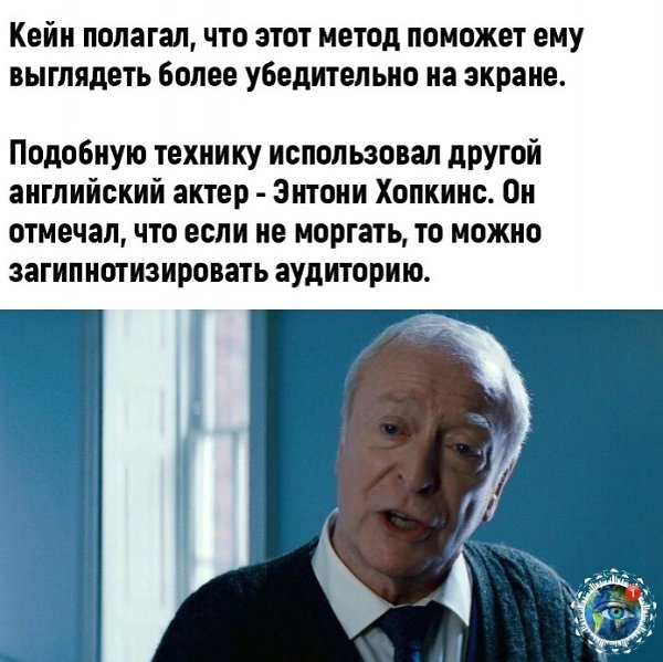 ce ea, o ea pee. - 3