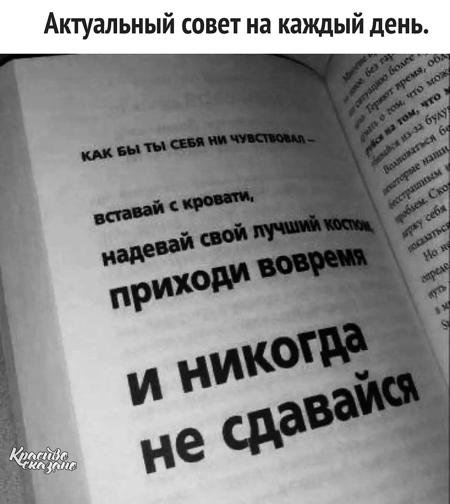   . . . - 18  2021  19:47