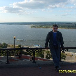 �����, ������ ��������, 45 ���