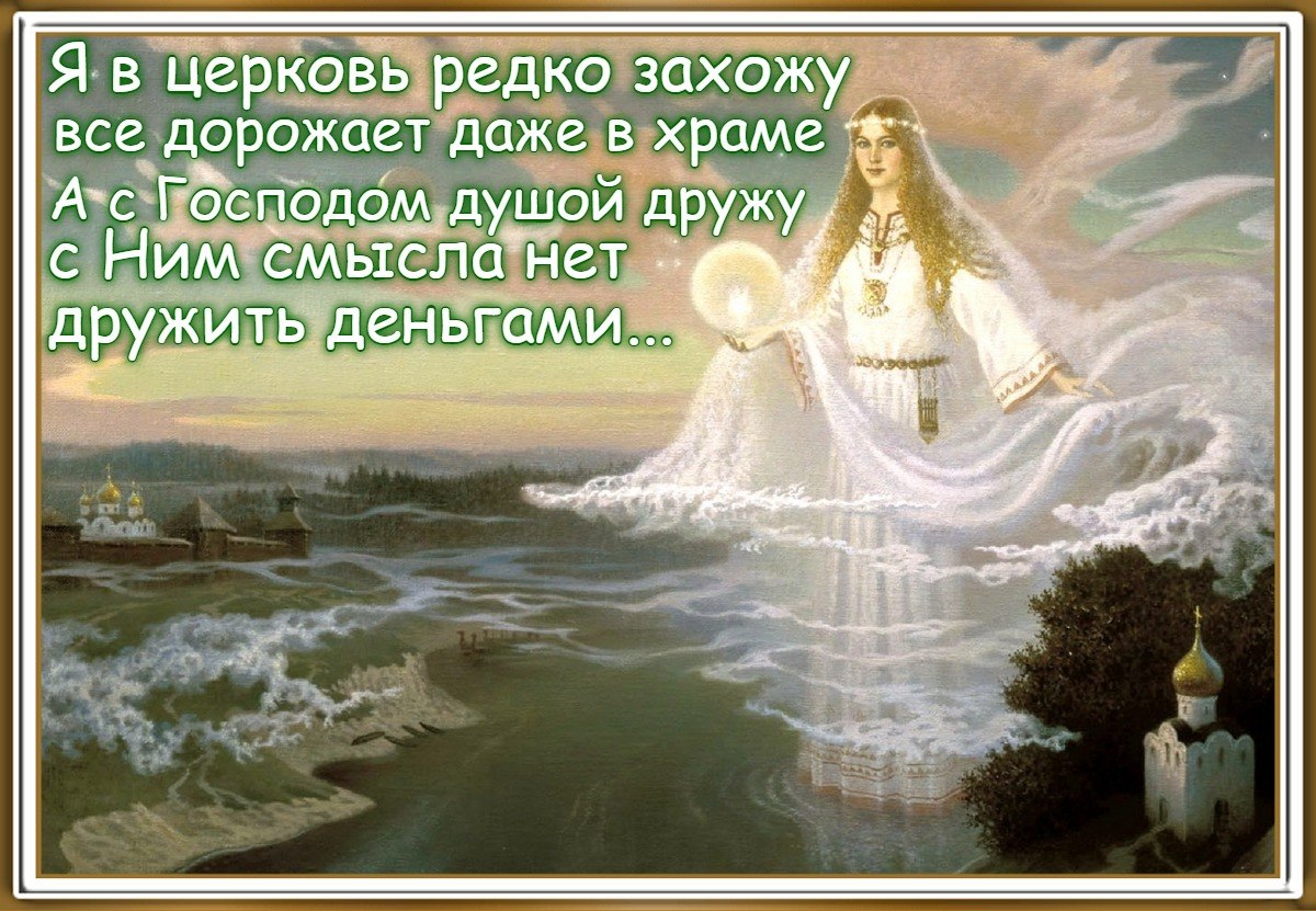  - 22  2022  21:54