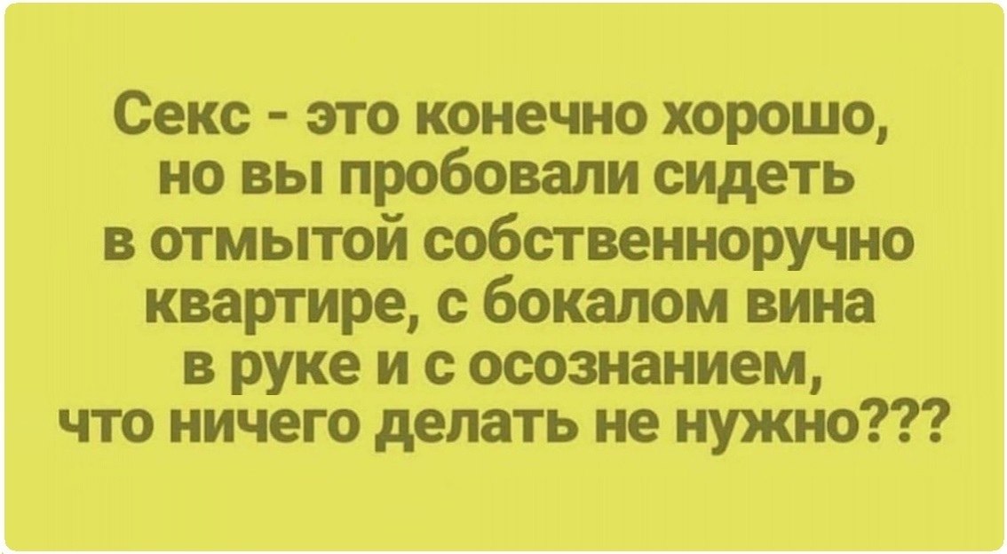             -   !!!