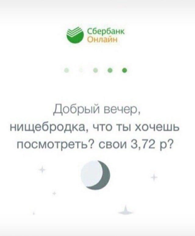   - 29  2021  21:01