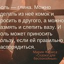���� �����, ����������, 51 ��� - ��������� 1 ��� 2021 � ������ ���� ����������