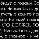���� ������, ��������, 49 ��� - ��������� 16 ���� 2021 � ������ ������� ������