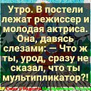 ���� �������, ������, 54 ���� - ��������� 6 ������ 2022 � ������ ���� ����������