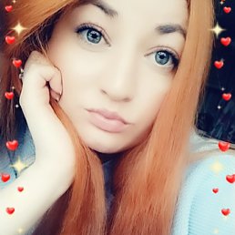 ���, ��������