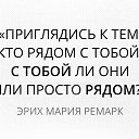 ���� �������, ���������, 48 ��� - ��������� 1 ���� 2021 � ������ ������ ��������