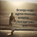 ���� ������, �������� - ��������� 6 �������� 2021 � ������ ���� ����������