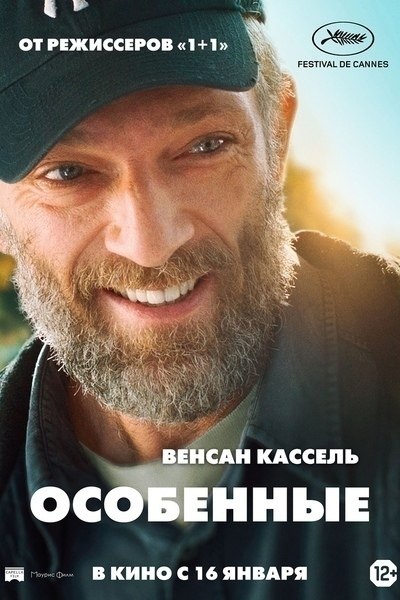    1+1.Ocoee (2019)  ,    ,   ...