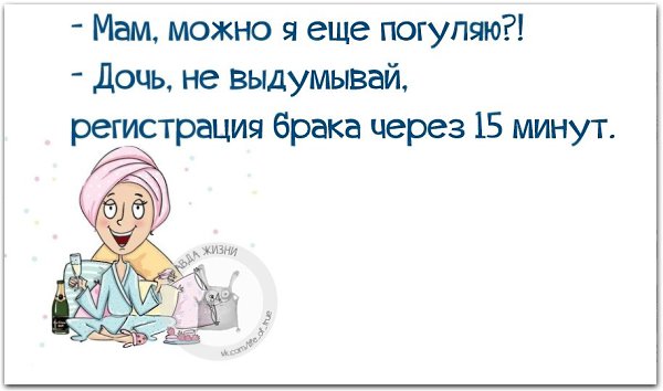 ������ ����� - 1 ������ 2021 � 21:02