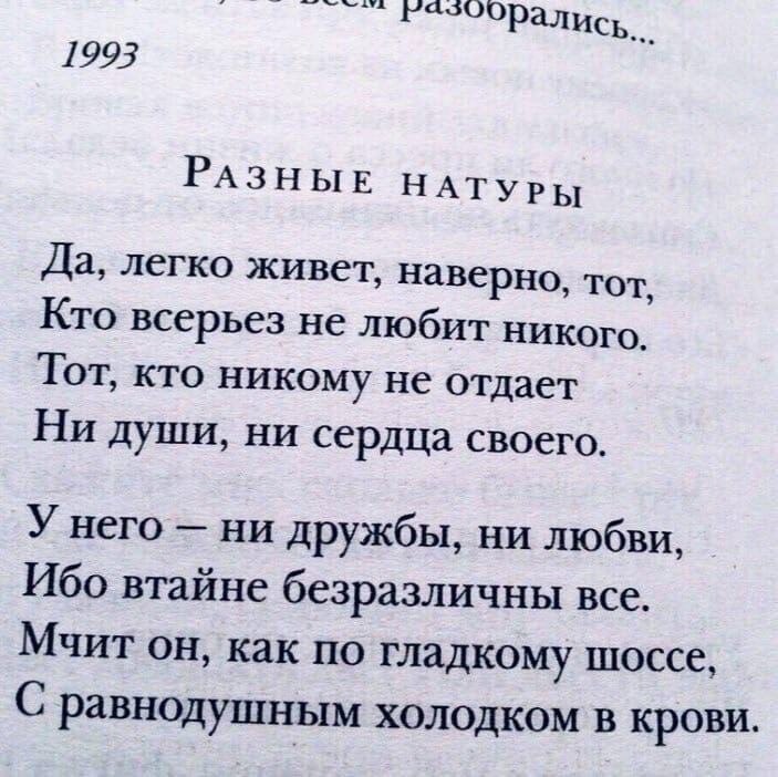 � �� ������, ���������� ����� ����� ��� ������.����� ��