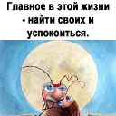  ., , 55  -  17  2021    