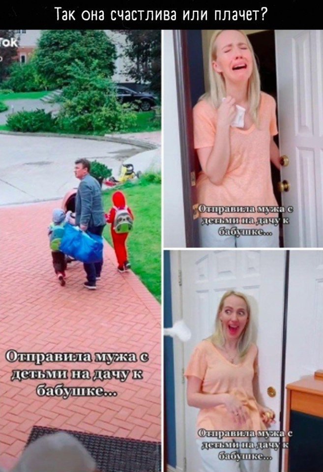 ��, � ��� ������� ���� � �����������