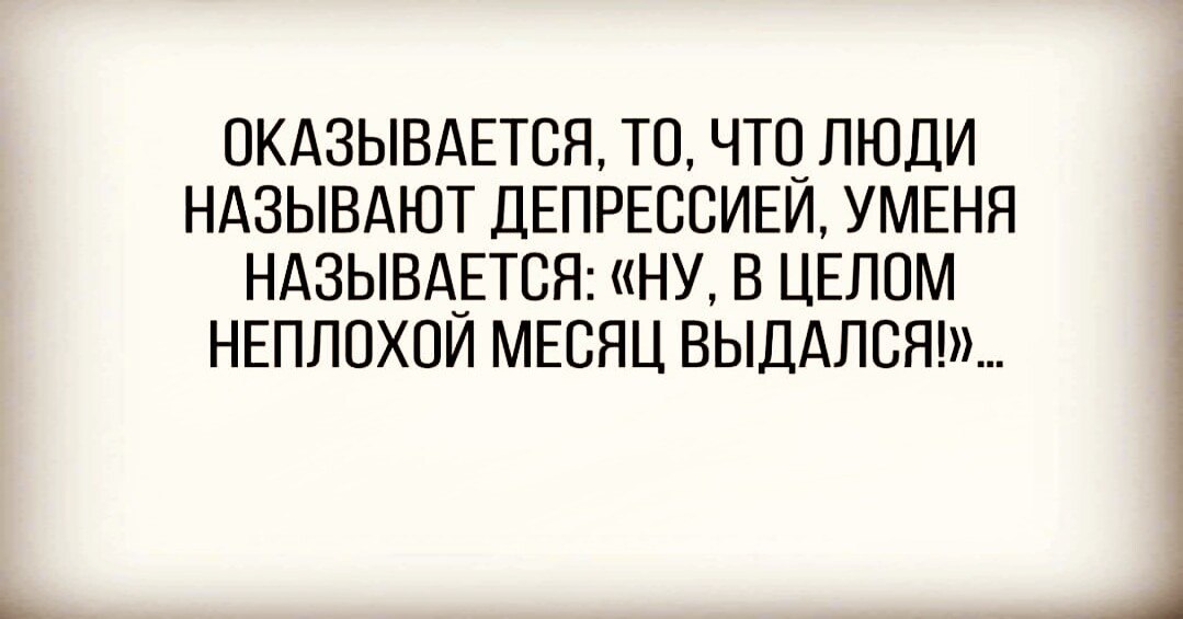 ***Victoria Viktorovna*** - 8  2021  05:40