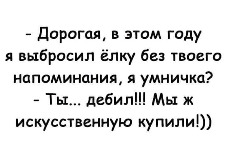   - 14  2022  22:05