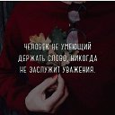 ���� Strannik, ������, 47 ��� - ��������� 16 ������� 2021 � ������ �������
