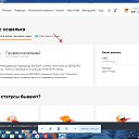 ���� ����, �������, 70 ��� - ��������� 14 ������� 2021 � ������ ���� ����������