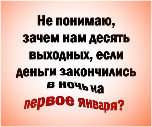   - 10  2022  18:55