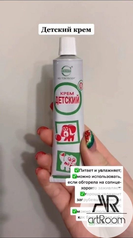����� ������ ��������! ��������� ����! ����� � ���� �� ������, ������� ��� ���������� �������� - 7