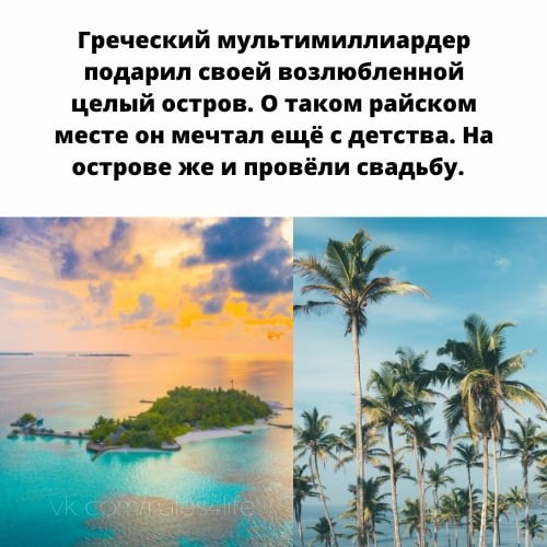         ,   ?