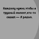 ���� �������, ��������, 71 ��� - ��������� 23 �������� 2021 � ������ ������ ��������