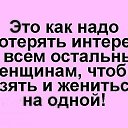 ���� �����, ������ - ��������� 2 ���� 2021 � ������ ���� ���� ������