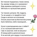 ���� ��������, �����-��������� - ��������� 23 ������ 2022 � ������ ������ ��������
