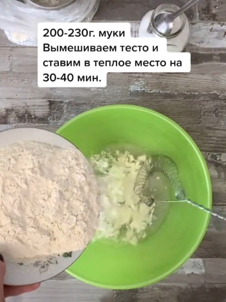       - 3