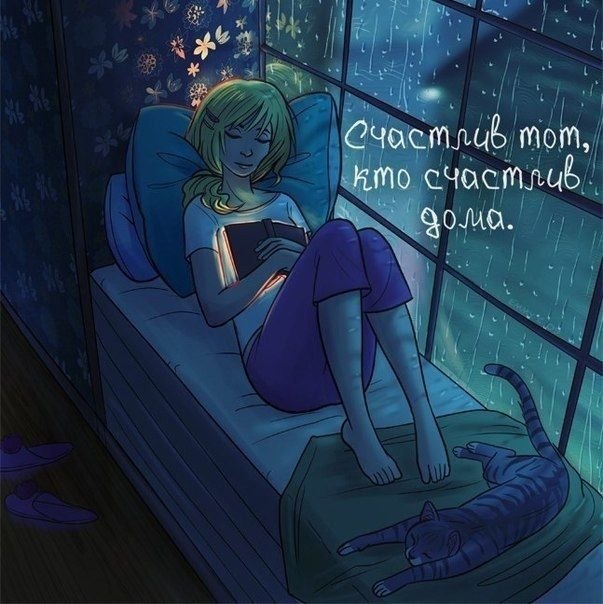����� - 21 �������� 2021 � 00:16