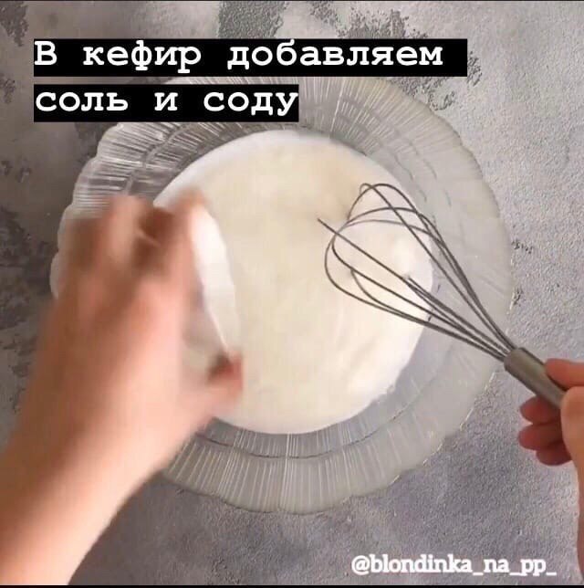 ������� ���� � ����� - 2