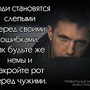 ���� �������, ������ - ��������� 25 �������� 2021 � ������ ������ ��������