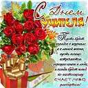 ���� �������, ������, 52 ���� - ��������� 6 ������� 2021 � ������ ���� ����������
