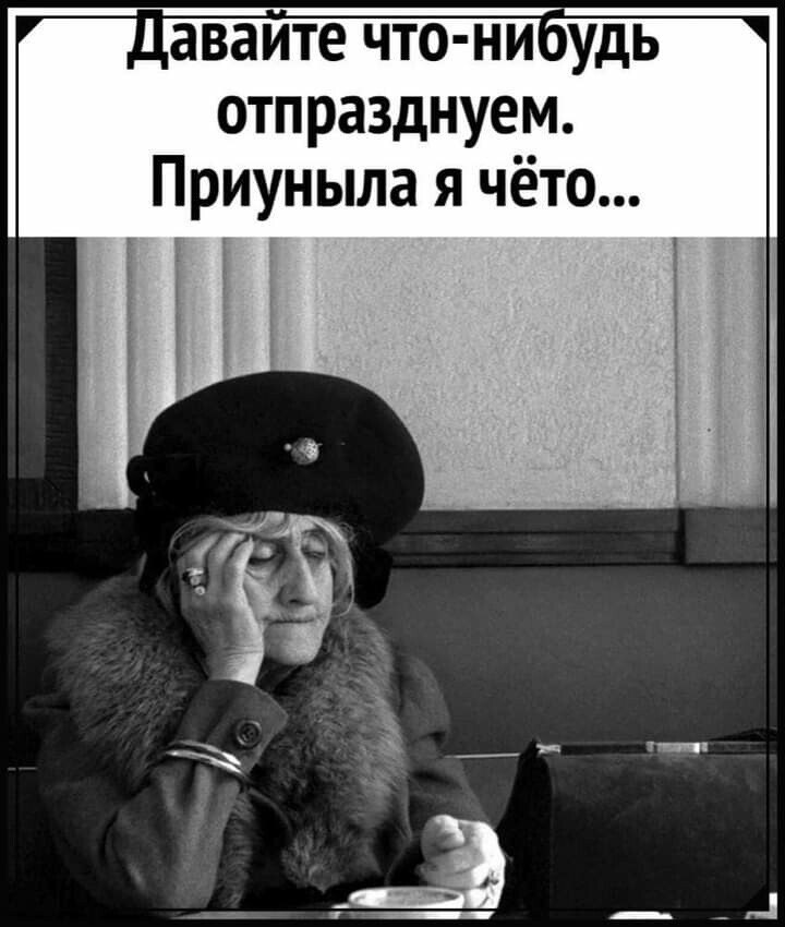 ***Victoria Viktorovna*** - 13  2021  04:53