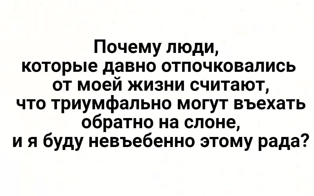 ***Victoria Viktorovna*** - 9  2021  03:00