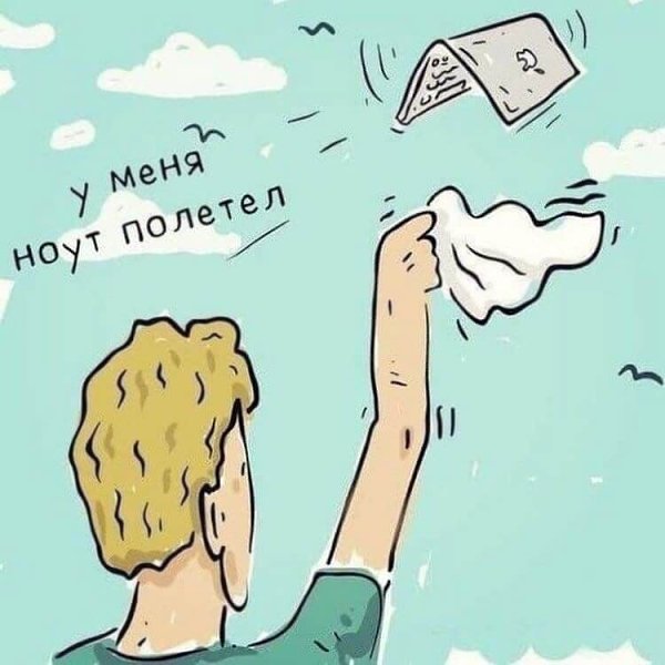 cc  p p.
