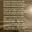 ���� ���������, ��������� - ��������� 2 ������ 2022 � ������ �������